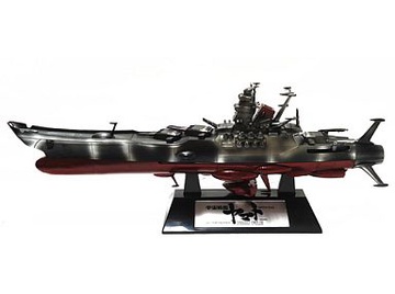 Space Battleship Yamato (Space battleship Yamato Painted Official Fact File All Presents), Uchuu Senkan Yamato, Taito, Pre-Painted, 1/665